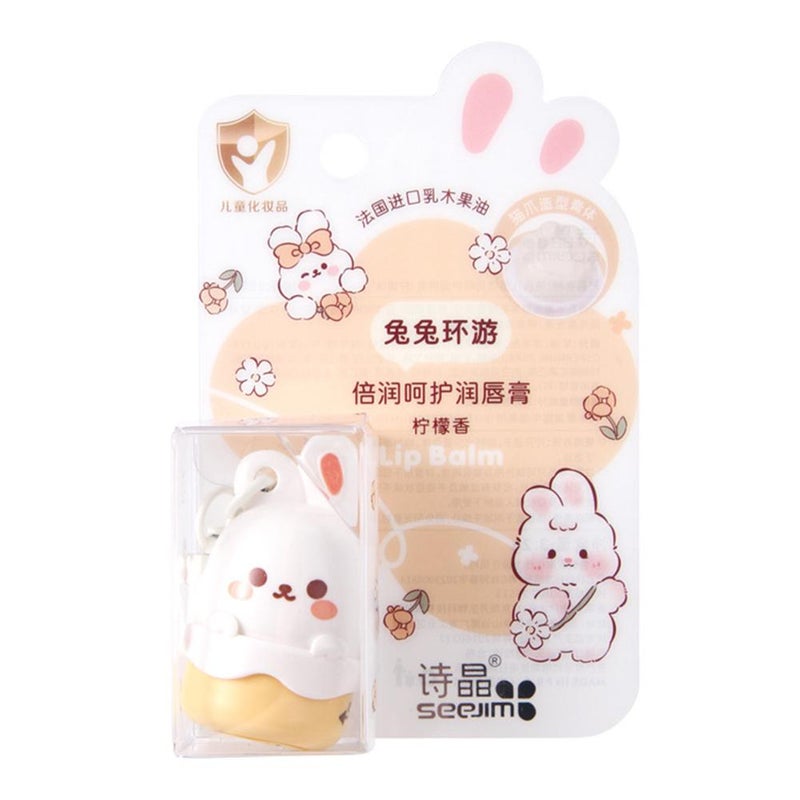 Lip Repair Stick,Lip Balm,Moisturizing Lip Care,Portable Kids Fruity Cute Rabbit Flavored Lip Balm with Keychain - Image 1